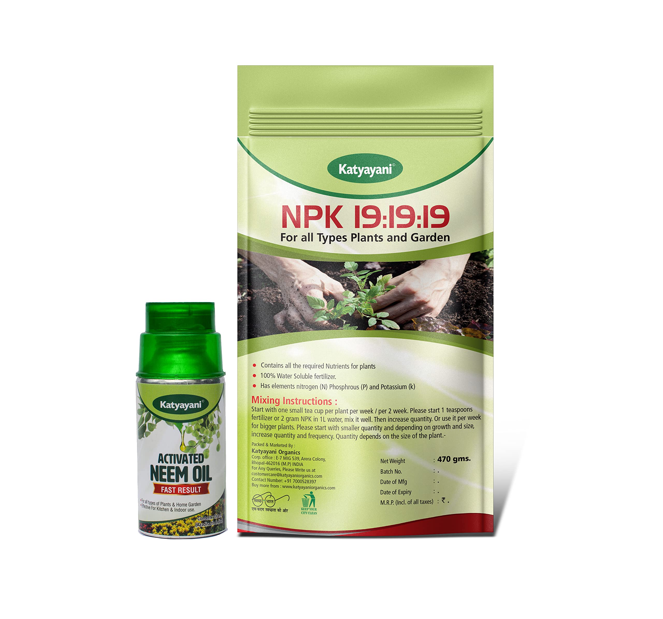 Amazon.com : Katyayani NPK 19 19 19 Plant Food Fertilizer with